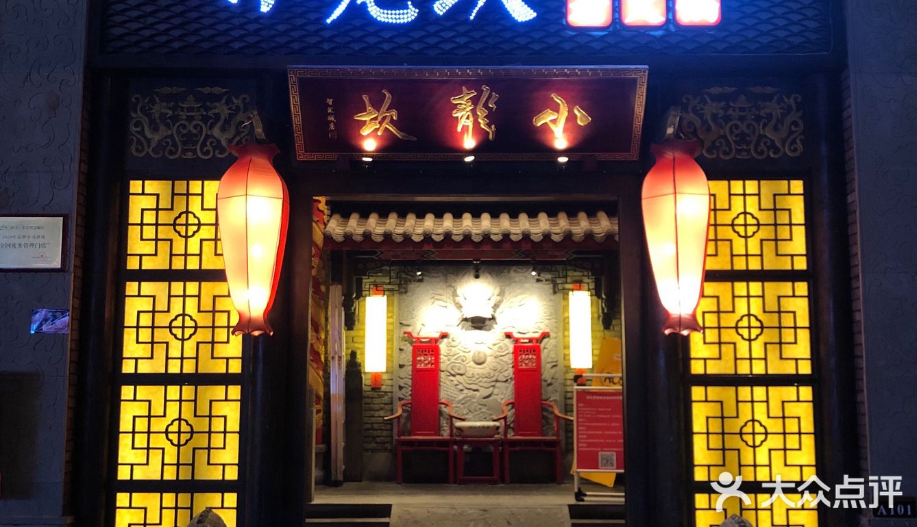 东莞美食‼️超火爆地道火锅🔥百吃不腻的味道 
