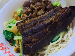 -泰顺江南春面馆