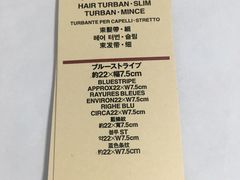 -MUJI无印良品(世博源店)