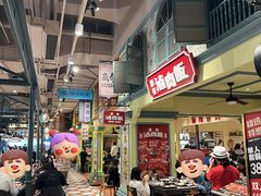 -大食代美食广场(上海中心店)