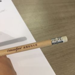 -Chateauform船山书院