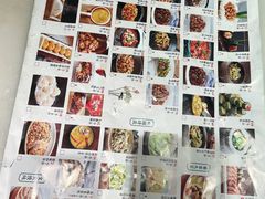 -佬麻雀·剁椒鱼头(京基KK One店)