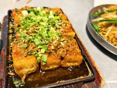 爆浆豆腐-神伙烧烤(南坪总店)