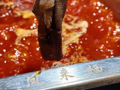 -凤来栖·净庭院·火锅(欧尚店)