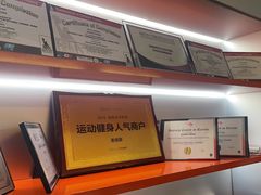 -MEGA BASE 健身馆(南山店)