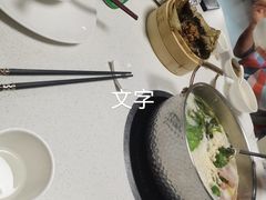 -煲王粤菜餐厅(中侨中心店)