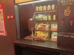 -探鱼·鲜青椒爽麻烤鱼(广州欣荣广场店)
