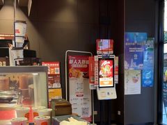 -汉堡王(徐汇绿地缤纷店)