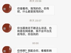 -蘭桂坊海鲜烧烤抖音网红餐厅