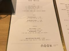 菜单-GOTLOT COFFEE&KITCHEN角落厨房NOOK店