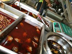 -鸿运兔·手撕烤兔(天府广场店)