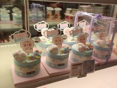 -好利来(南京路一店)