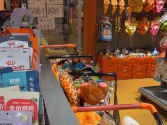 -MARSMART PETS火星宠物超市(1733店)