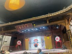 -顺兴老茶馆·精品川菜(世纪城店)