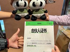 -渔语鱼新川菜Bistro(万象天地店)