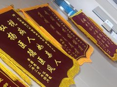 -北京朝阳门中西医结合医院