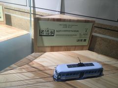 -大连市规划展示中心
