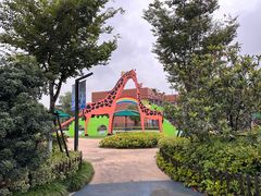 -季高兔窝窝亲子园(上海薰衣草公园店)