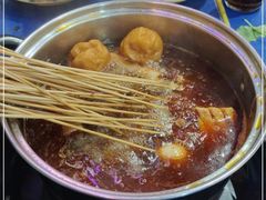 -马路边边火锅串串(观前街店)