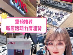 -JINS(上海金桥LaLaPort店)