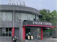 -COSTA COFFEE(百葛服务区店)