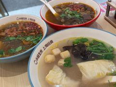 -小杨生煎(浦江欢乐颂店)