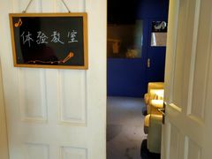 -钢琴公馆(朝晖店)