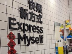 -方快-照相馆(海阳路店)