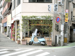 -Abeki