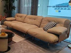 -红星美凯龙(上海沪南店)