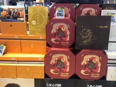 零售区-盒马鲜生(杭州运河上街店)