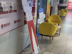 -同步齿科·数字化正畸种植口腔中心(珠海店)