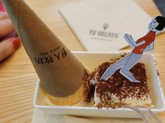提拉米苏两吃-野人先生现做冰淇淋(北京环宇荟店)