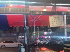 -三江烤鱼(张家巷店)