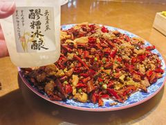 -杨记隆府(重庆总店)