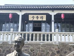 -无锡梅园公园