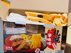 -保利花园
