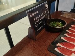 -旺福·贵州酸汤牛肉火锅(陆悦天地店)