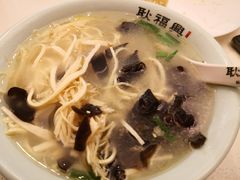 -耿福兴(罍街店)