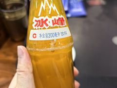 -清真·马洪小炒泡馍馆(钟楼回民街店)