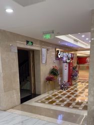 -南京康美美容医院·旗舰店