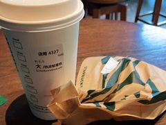 -星巴克(古美路店)