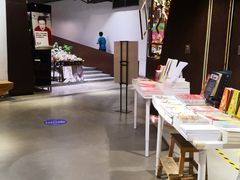 -扶光书店(中环店)