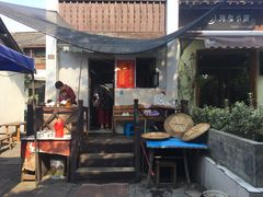 大堂-小河无名面馆