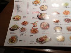 -吕氏疙瘩汤·新鲁菜(济南万象城店)