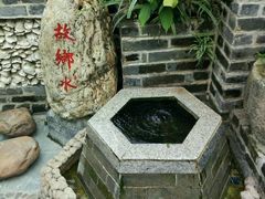 -五邑人家(江门店)