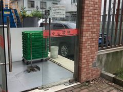 -来噻布布 Lets BUBU