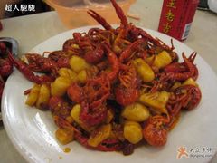 龙虾年糕-百味手拨龙虾馆(愚园路店)
