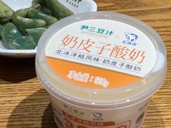 -尹三豆汁(前门旗舰店)