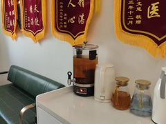 -名医堂永康中医·推拿正骨·针灸·艾灸